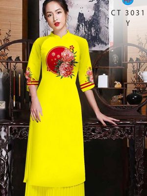 1609122397 942 vai ao dai deo nhat hien nay (7)